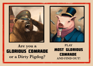 Sell-Cardback-e1431535419209